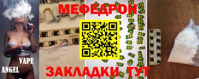 mix Нарткала