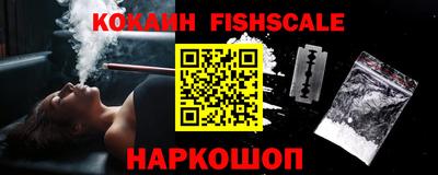 амф Нальчик