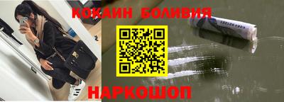 mix Нарткала
