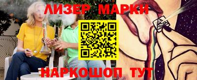 амф Нальчик