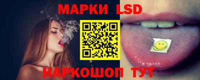 mix Нарткала