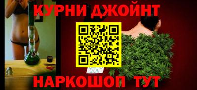 mix Нарткала