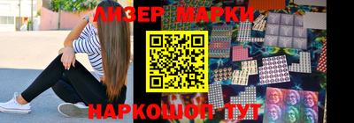 mix Нарткала
