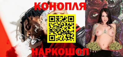 mix Нарткала