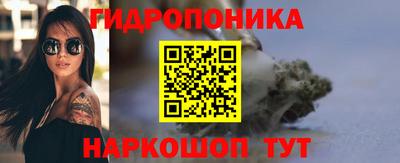 кокс Наро-Фоминск