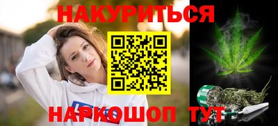 амф Нальчик