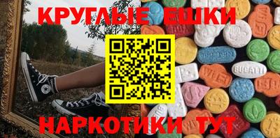 mix Нарткала