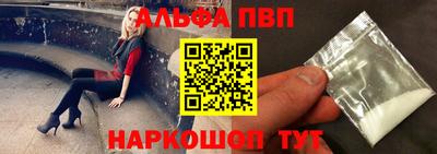 mix Нарткала