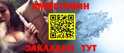 mix Нарткала