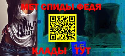 кокс Наро-Фоминск