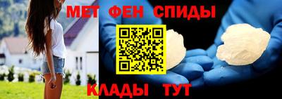 кокс Наро-Фоминск