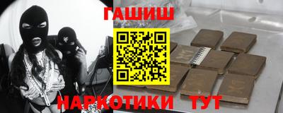 mix Нарткала