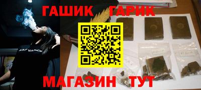 mix Нарткала