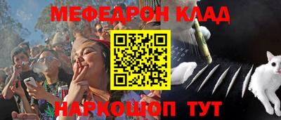 mix Нарткала